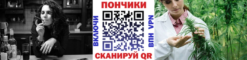 Наркошоп Нурлат COCAIN Амфетамин Гашиш Каннабис Мефедрон Alpha-PVP