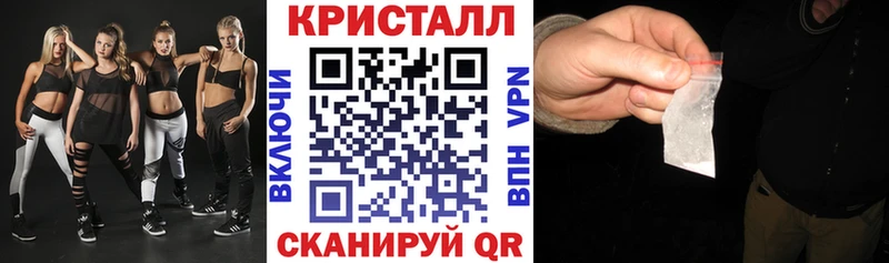 Амфетамин 98%  Нурлат 