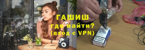 меф Арсеньев