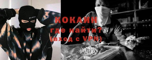 меф Арсеньев