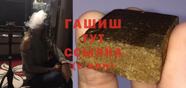 меф Арсеньев