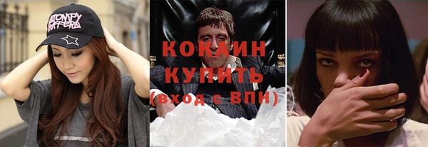 меф Арсеньев