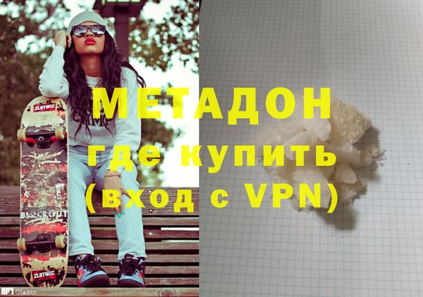 меф Арсеньев
