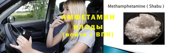 кокс Березники