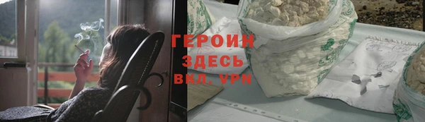 меф Арсеньев