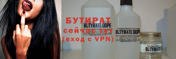 меф Арсеньев