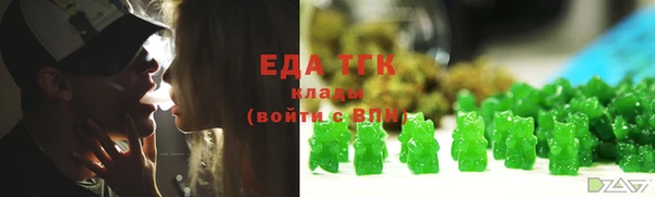 меф Арсеньев