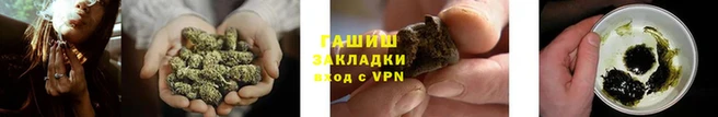 меф Арсеньев
