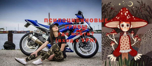 меф Арсеньев