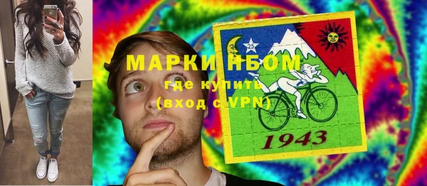 меф Арсеньев