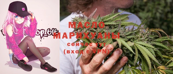 прущий лед Армянск
