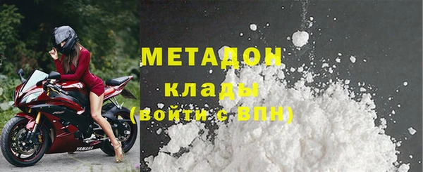 меф Арсеньев