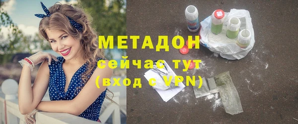 меф Арсеньев