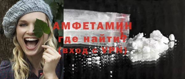 гашишное масло Домодедово