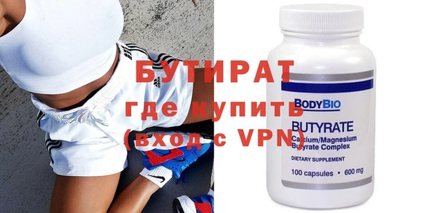 герыч Кукмор