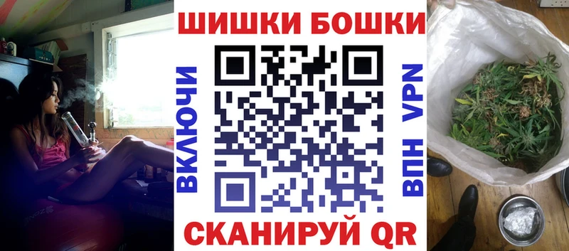 кракен вход  Нурлат  Конопля индика  хочу  